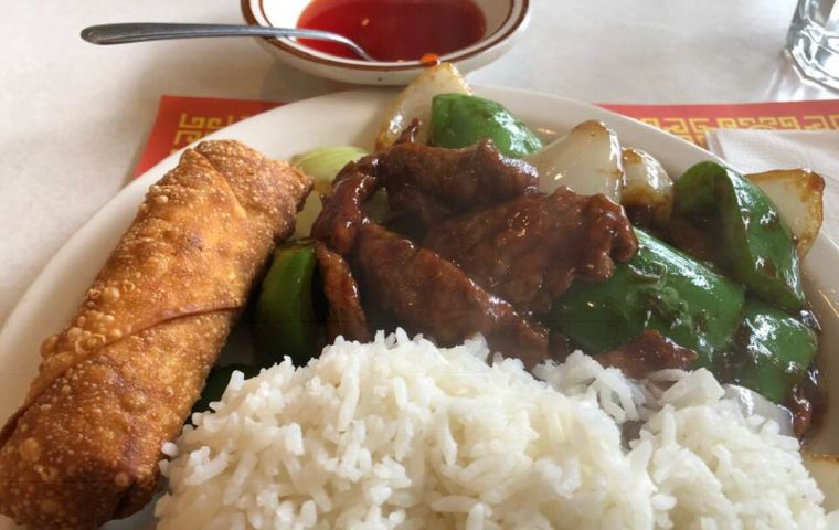 white rice, beef, green peppers and egg roll