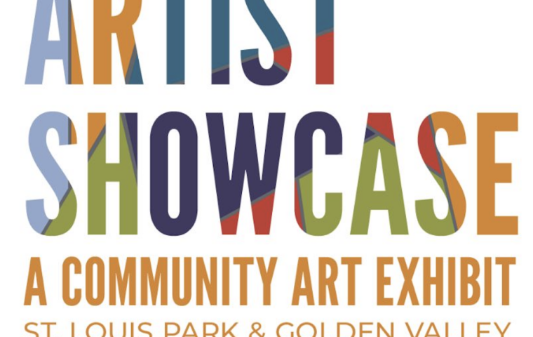 Graphic announcing the 2024 Artist Showcase at Brookview